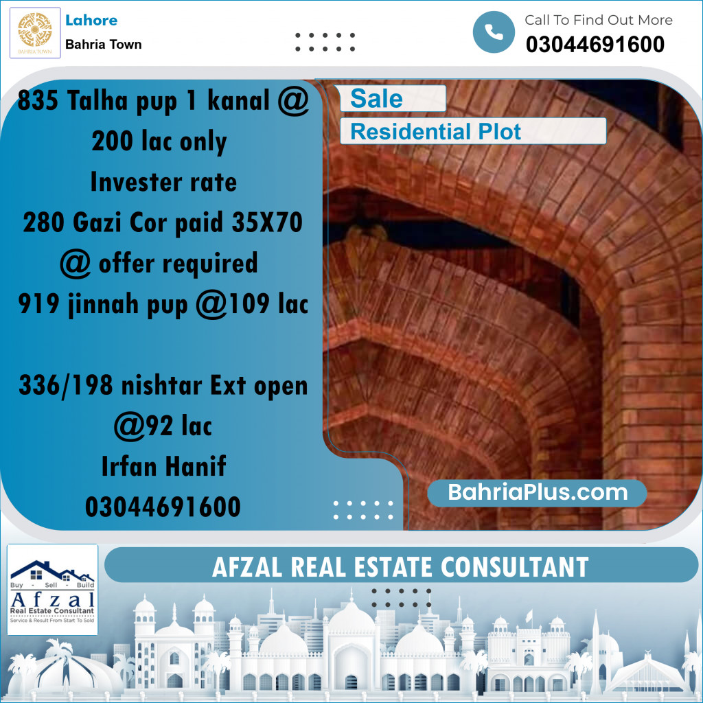 Residential Plot for Sale in Bahria Town, Lahore - (BP-225506)