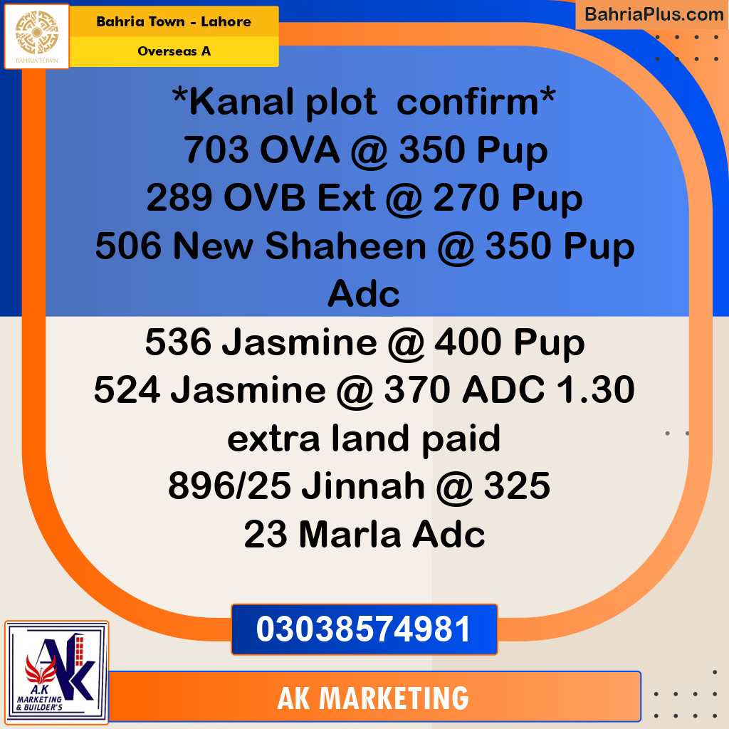 1 Kanal Residential Plot for Sale in Overseas A - Bahria Town, Lahore - (BP-225508)
