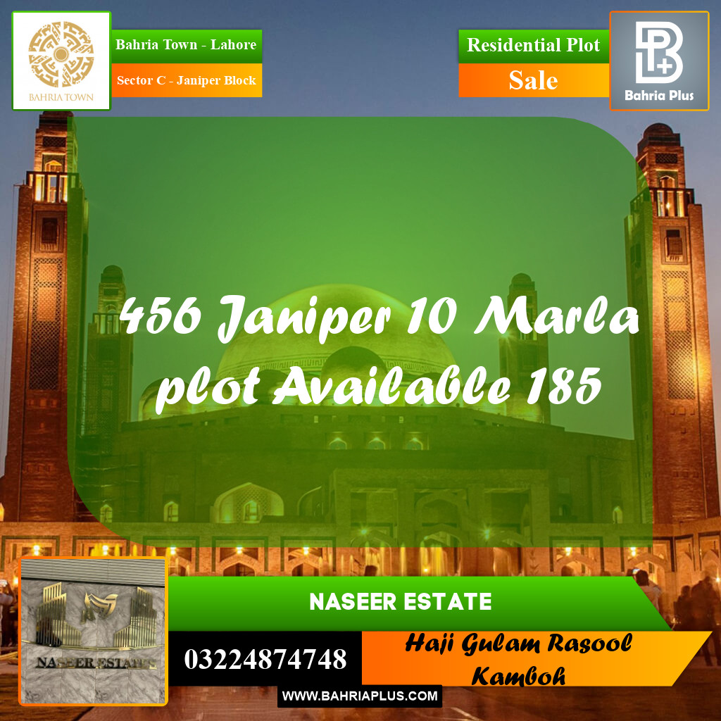 10 Marla Residential Plot for Sale in Sector C - Janiper Block - Bahria Town, Lahore - (BP-225556)
