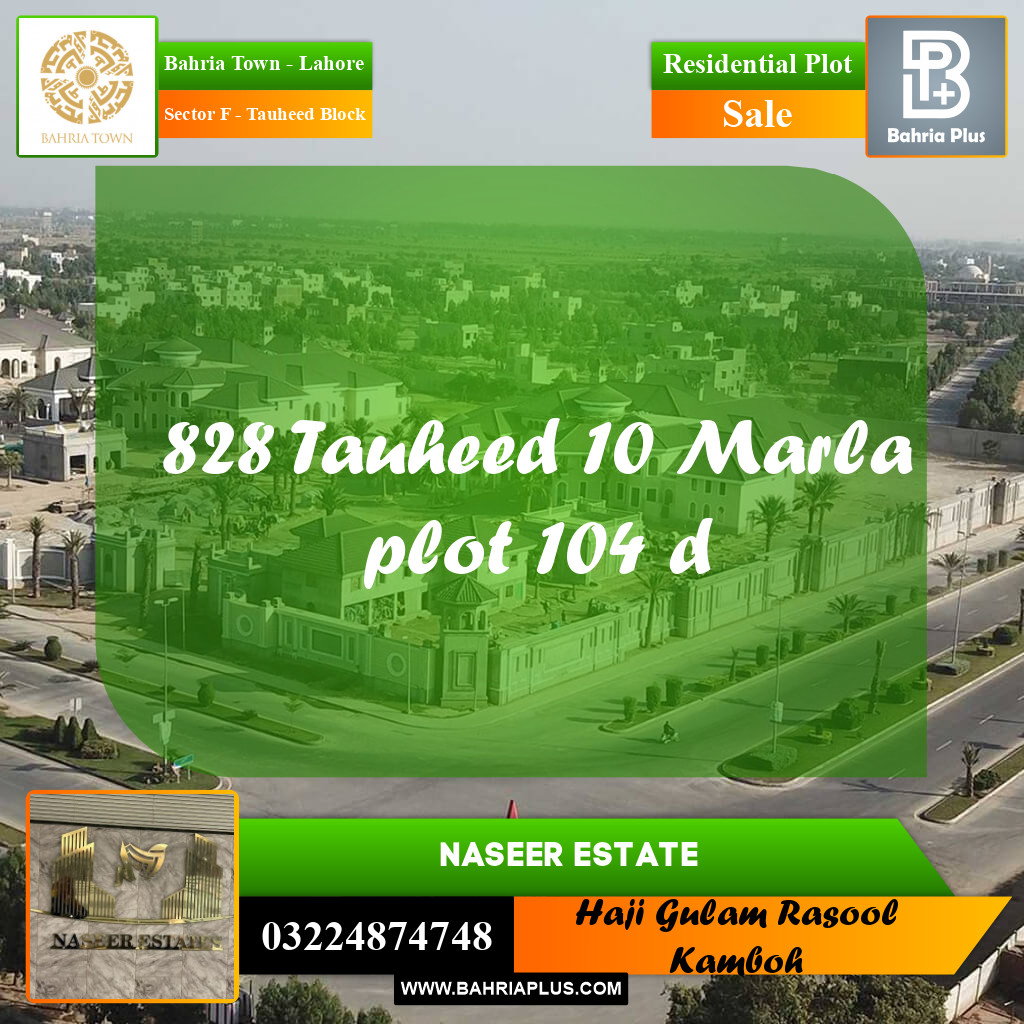 10 Marla Residential Plot for Sale in Sector F - Tauheed Block -  Bahria Town, Lahore - (BP-225557)