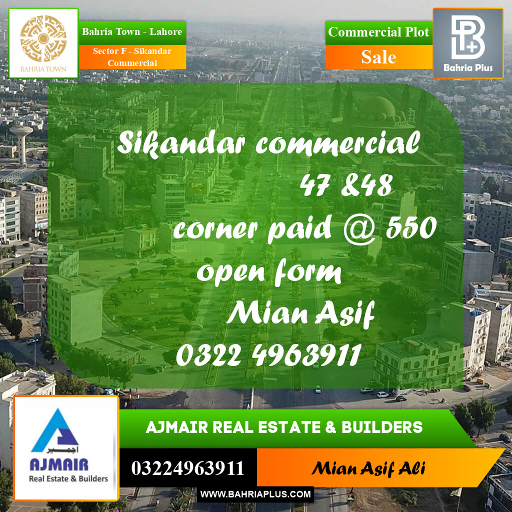 Commercial Plot for Sale in Sector F - Sikandar Commercial -  Bahria Town, Lahore - (BP-225591)