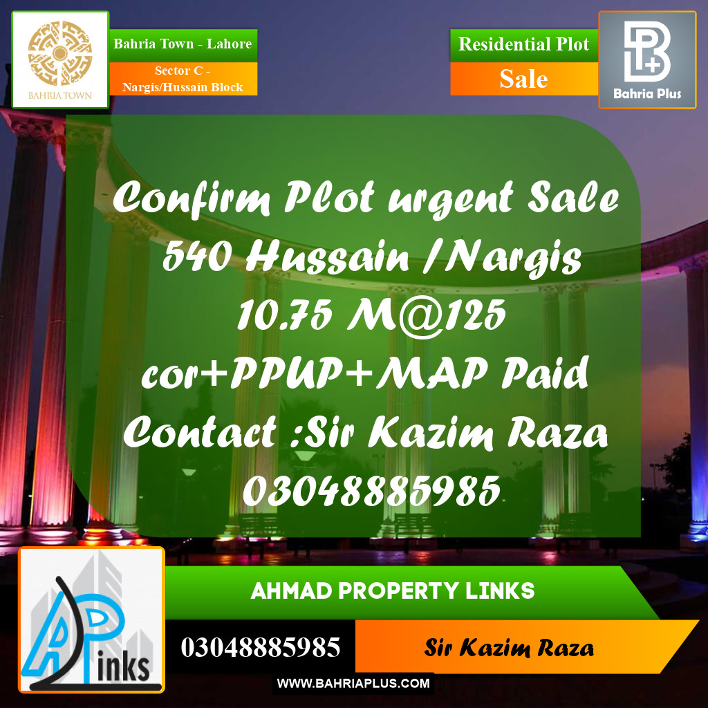 10.75 Marla Residential Plot for Sale in Sector C - Nargis/Hussain Block -  Bahria Town, Lahore - (BP-225623)