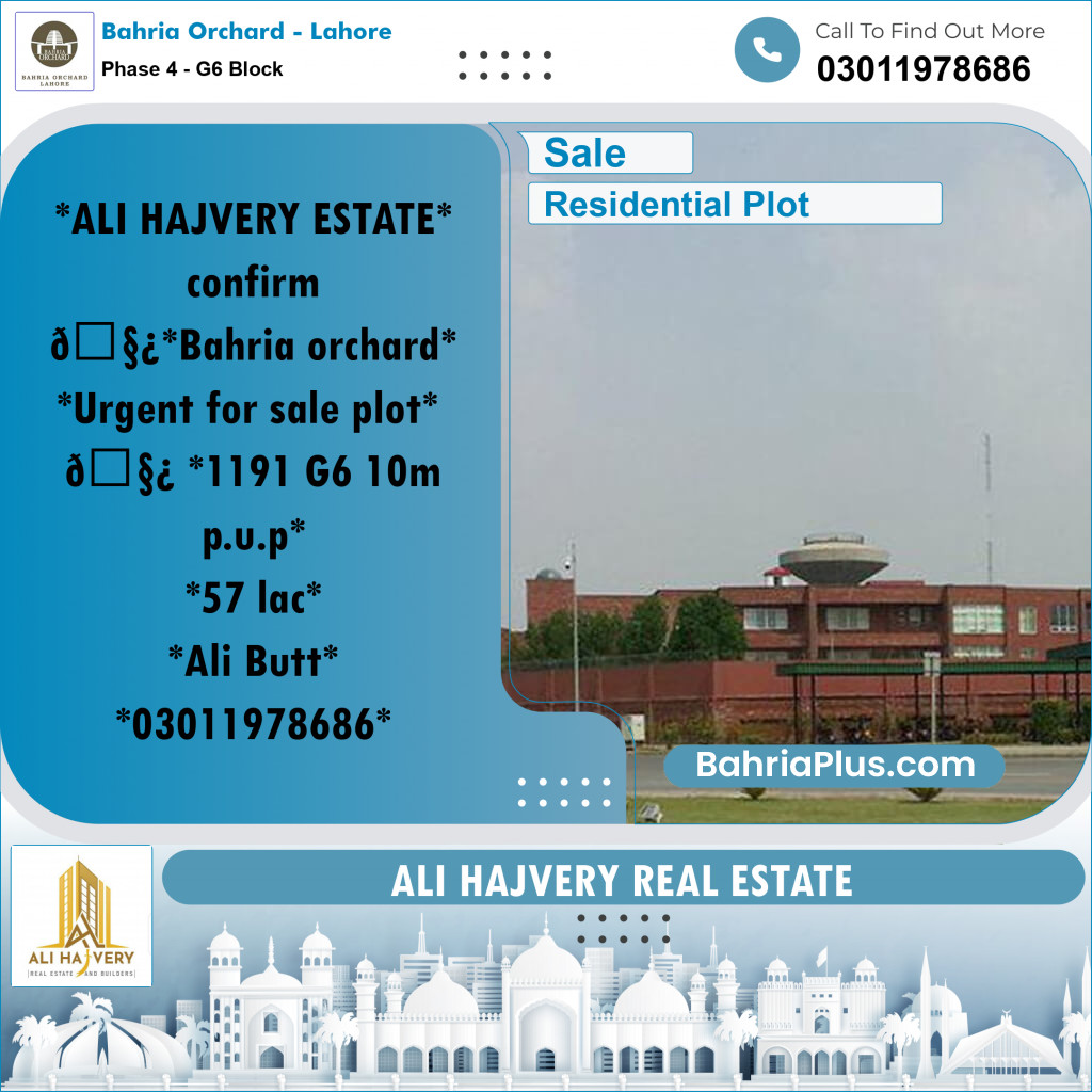 10 Marla Residential Plot for Sale in Phase 4 - G6 Block - Bahria Orchard, Lahore - (BP-225635)