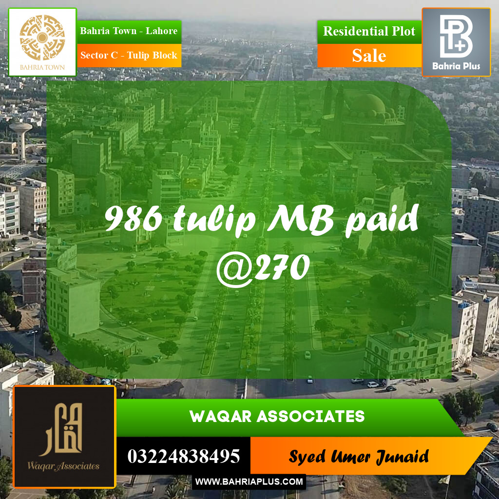 Residential Plot for Sale in Sector C - Tulip Block - Bahria Town, Lahore - (BP-225650)