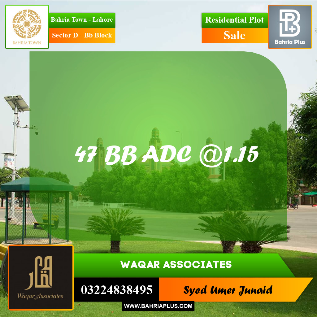 Residential Plot for Sale in Sector D - BB Block - Bahria Town, Lahore - (BP-225651)