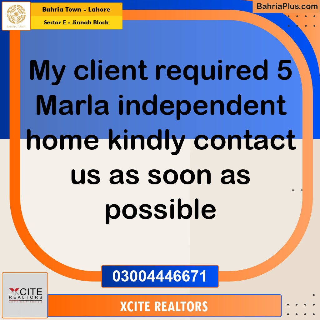 5 Marla Residential House for Rent in Sector E - Jinnah Block - Bahria Town, Lahore - (BP-225657)