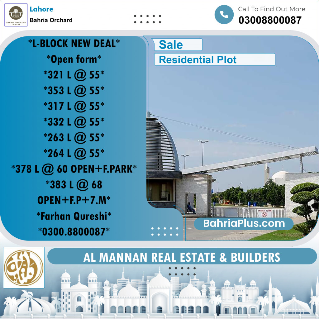 Residential Plot for Sale in Bahria Orchard, Lahore - (BP-225667)