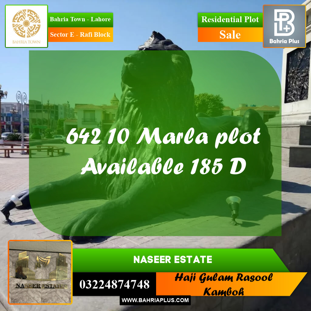 10 Marla Residential Plot for Sale in Sector E - Rafi Block -  Bahria Town, Lahore - (BP-225675)