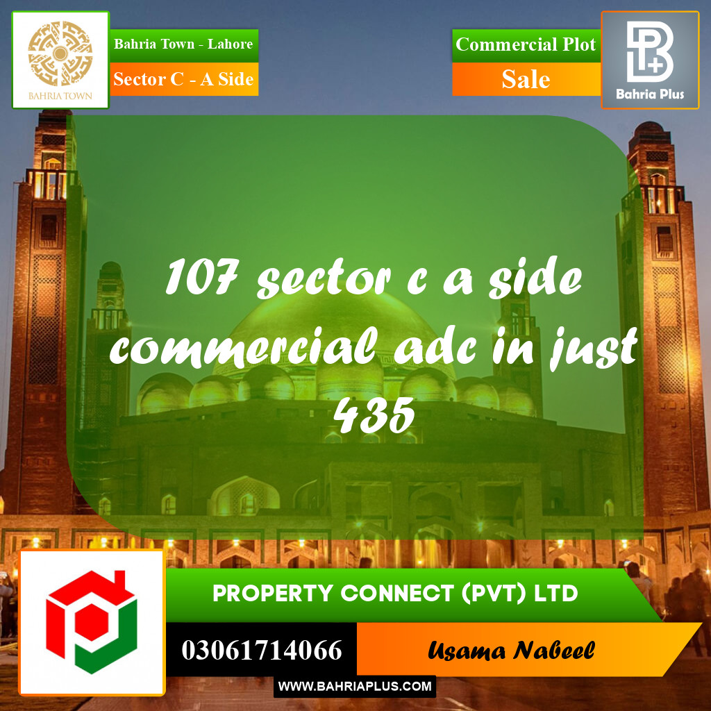 Commercial Plot for Sale in Sector C - A Side -  Bahria Town, Lahore - (BP-225694)