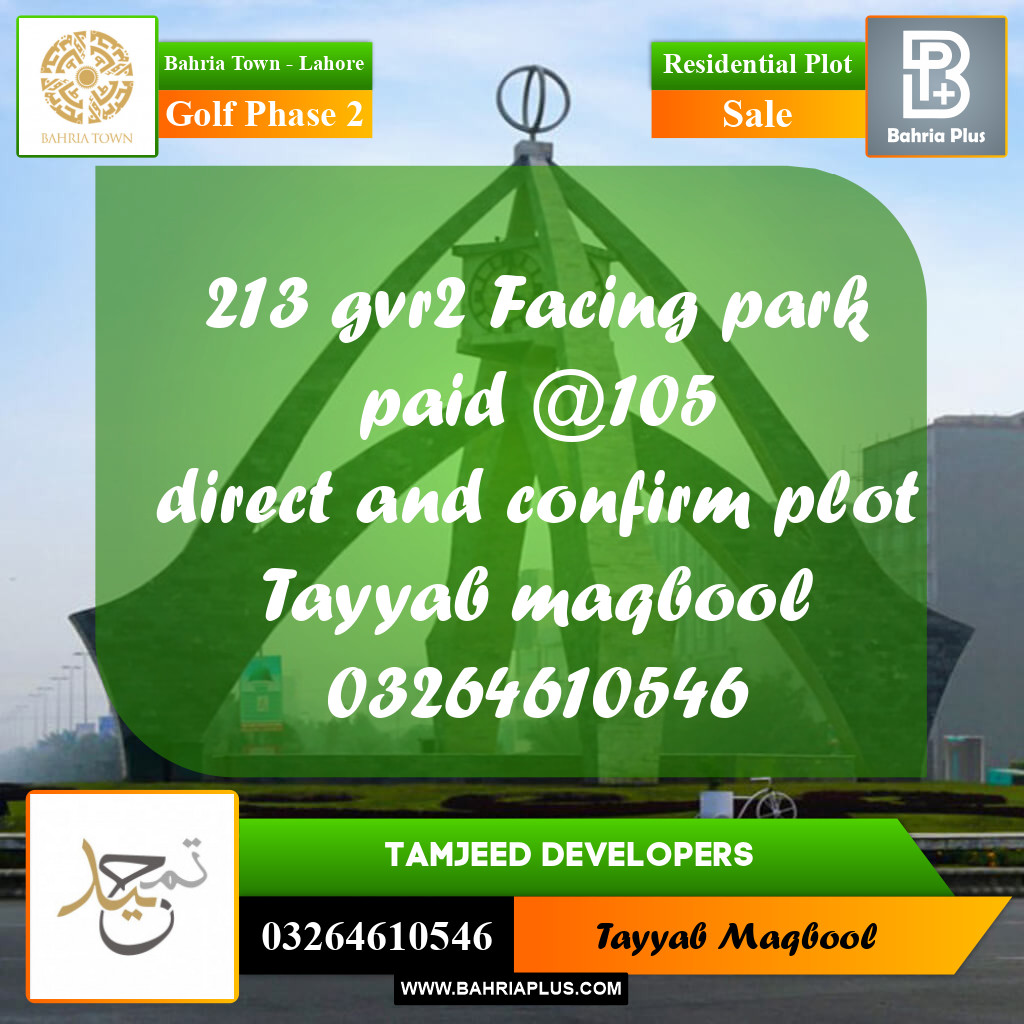 10 Marla Residential Plot for Sale in Golf Phase 2 -  Bahria Town, Lahore - (BP-225697)