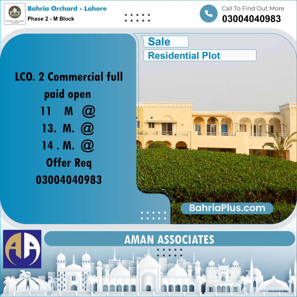 Residential Plot for Sale in Phase 2 - M Block -  Bahria Orchard, Lahore - (BP-225702)