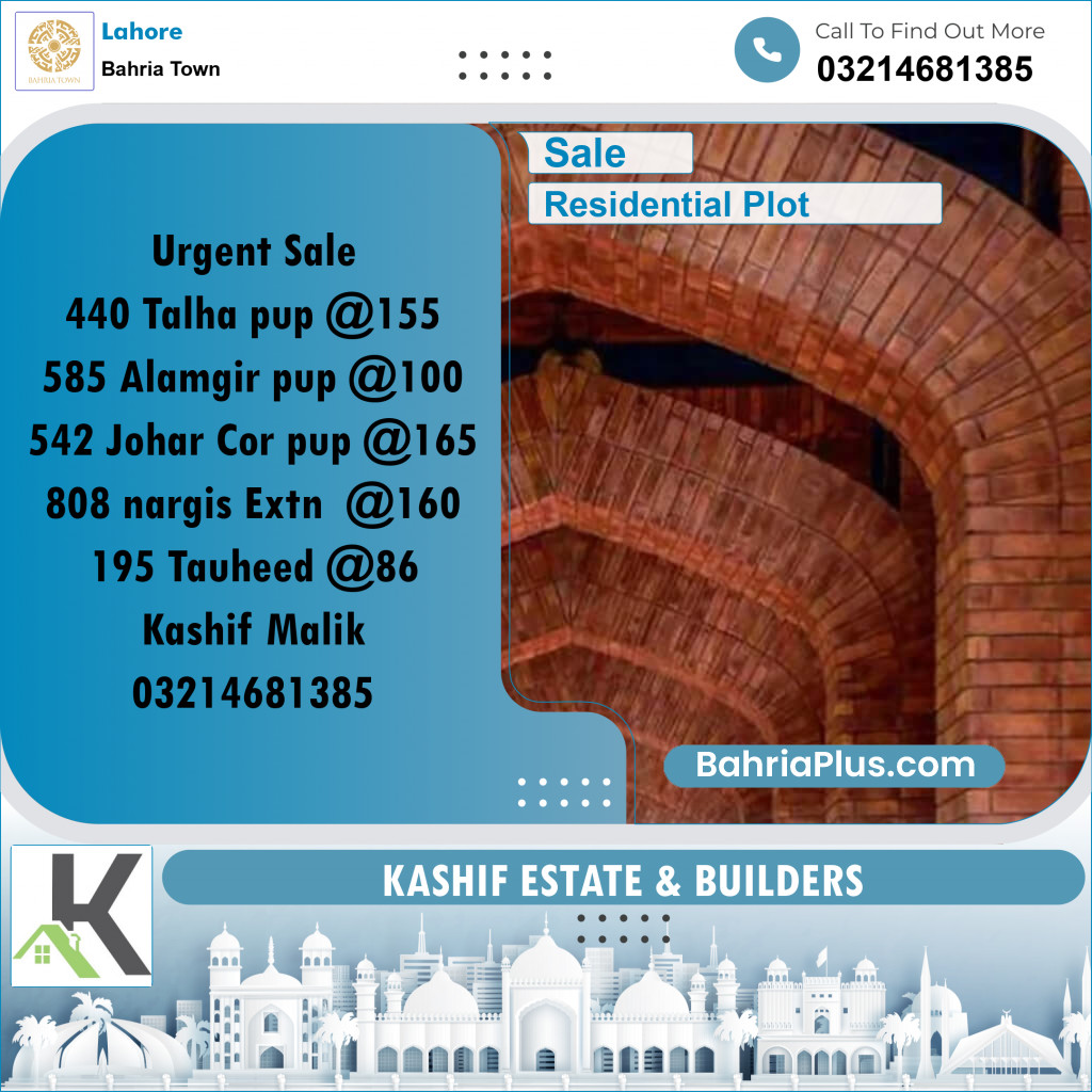 Residential Plot for Sale in Bahria Town, Lahore - (BP-225704)