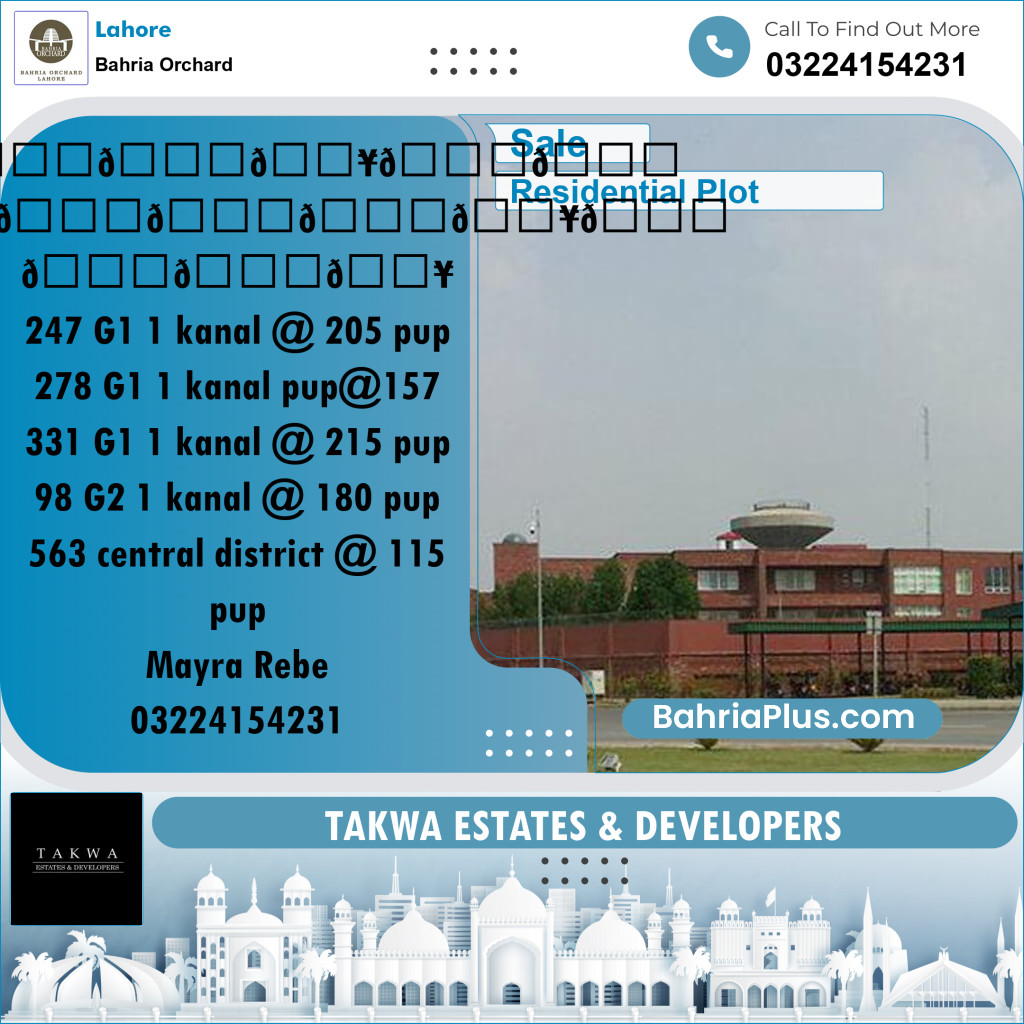 Residential Plot for Sale in Bahria Orchard, Lahore - (BP-225727)