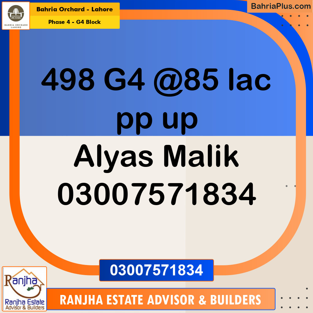 10 Marla Residential Plot for Sale in Phase 4 - G4 Block -  Bahria Orchard, Lahore - (BP-225732)