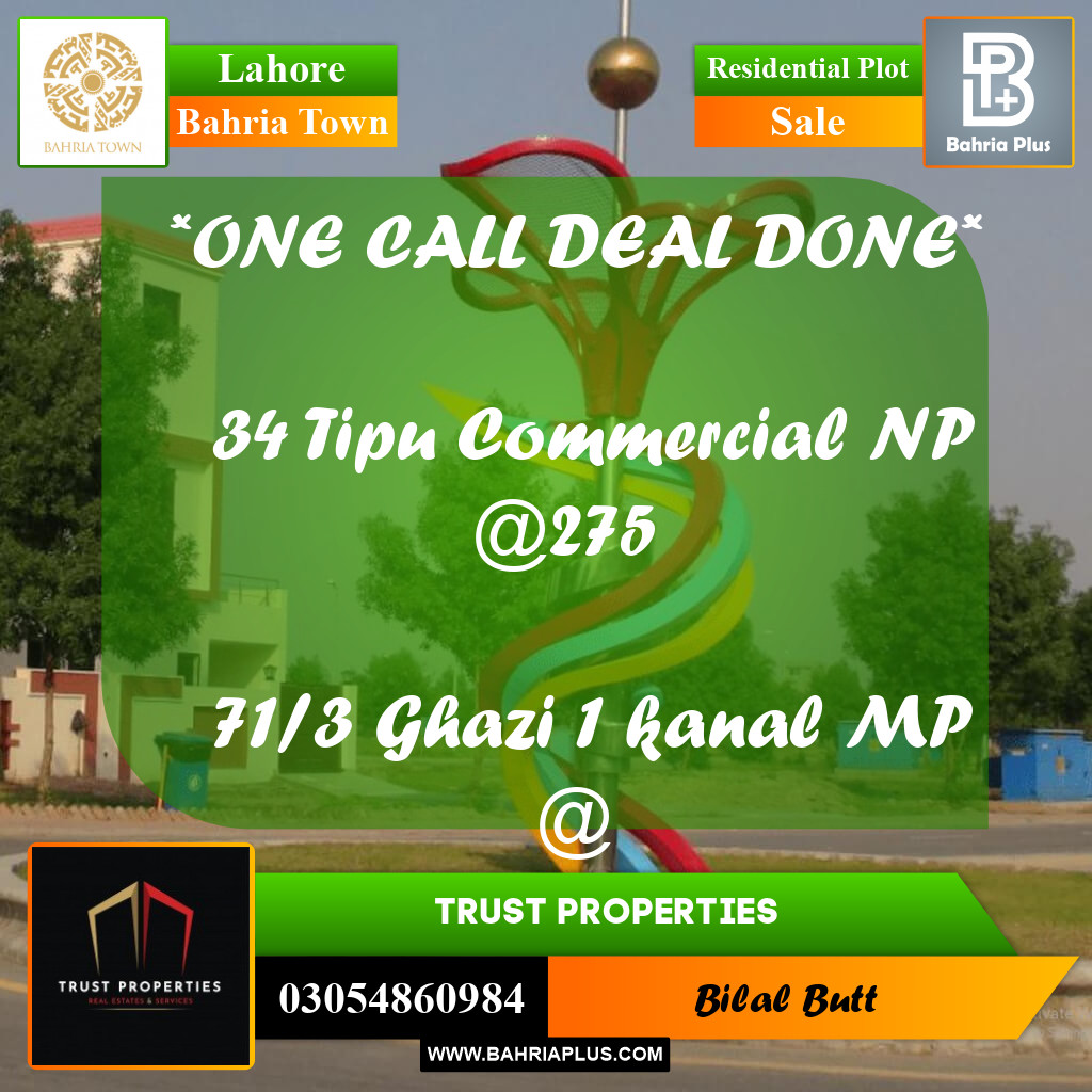 Residential Plot for Sale in Bahria Town, Lahore - (BP-225748)