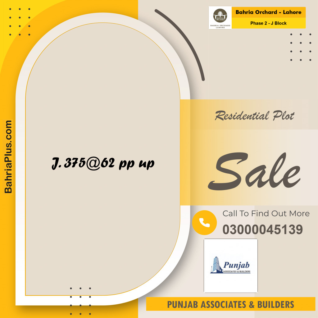 5 Marla Residential Plot for Sale in Phase 2 - J Block -  Bahria Orchard, Lahore - (BP-225763)