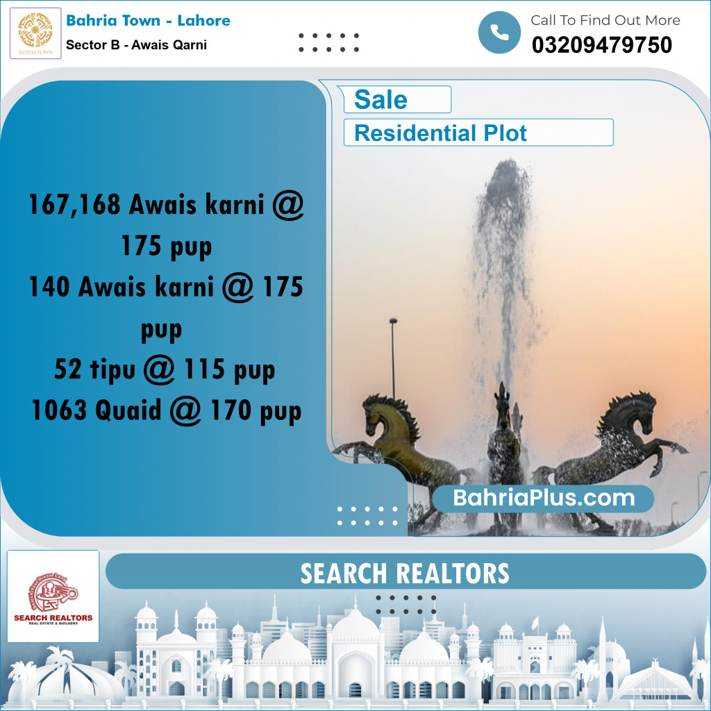 10 Marla Residential Plot for Sale in Sector B - Awais Qarni - Bahria Town, Lahore - (BP-225810)
