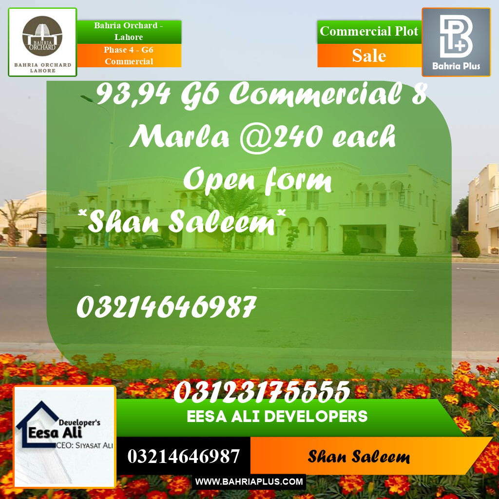 8 Marla Commercial Plot for Sale in Phase 4 - G6 Commercial -  Bahria Orchard, Lahore - (BP-225820)
