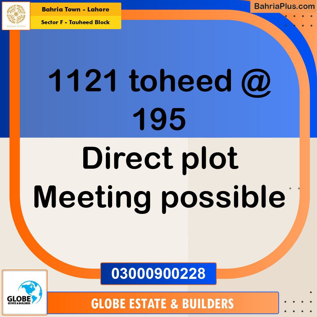 20 Marla Residential Plot for Sale in Sector F - Tauheed Block -  Bahria Town, Lahore - (BP-225827)