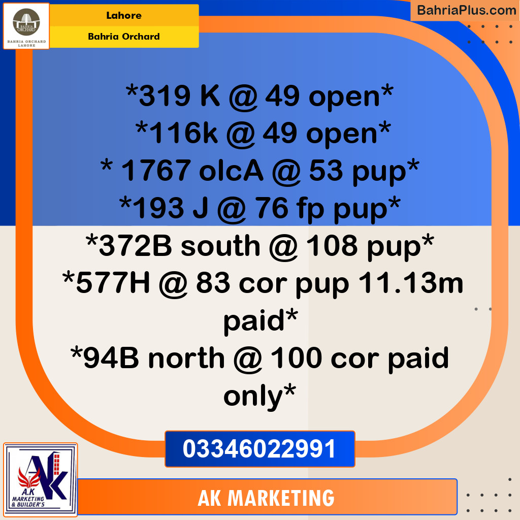 5 Marla Residential Plot for Sale in Bahria Orchard, Lahore - (BP-225877)