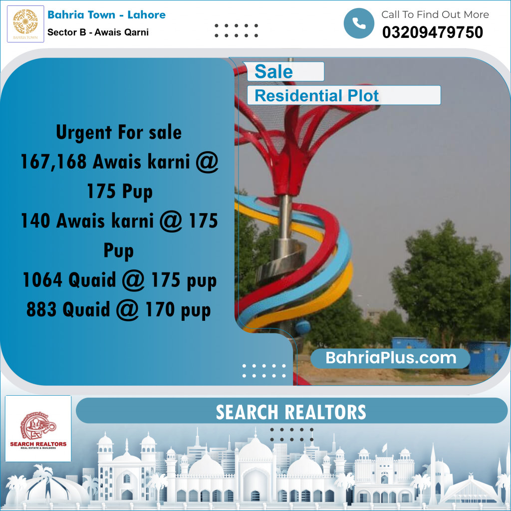 10 Marla Residential Plot for Sale in Sector B - Awais Qarni - Bahria Town, Lahore - (BP-225906)