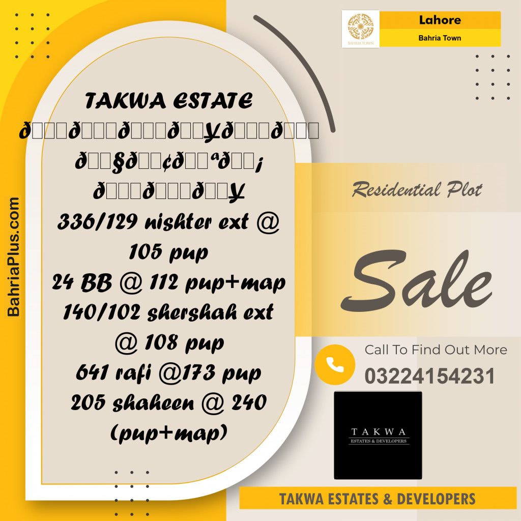Residential Plot for Sale in Bahria Town, Lahore - (BP-225918)