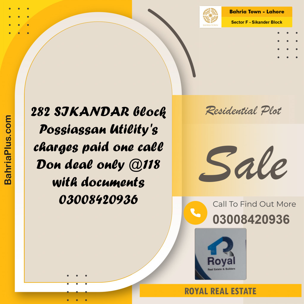 10.66 Marla Residential Plot for Sale in Sector F - Sikander Block -  Bahria Town, Lahore - (BP-225932)