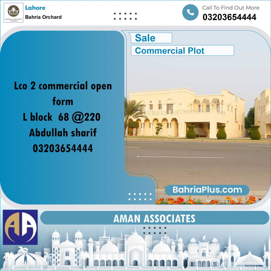Commercial Plot for Sale in Bahria Orchard, Lahore - (BP-225973)
