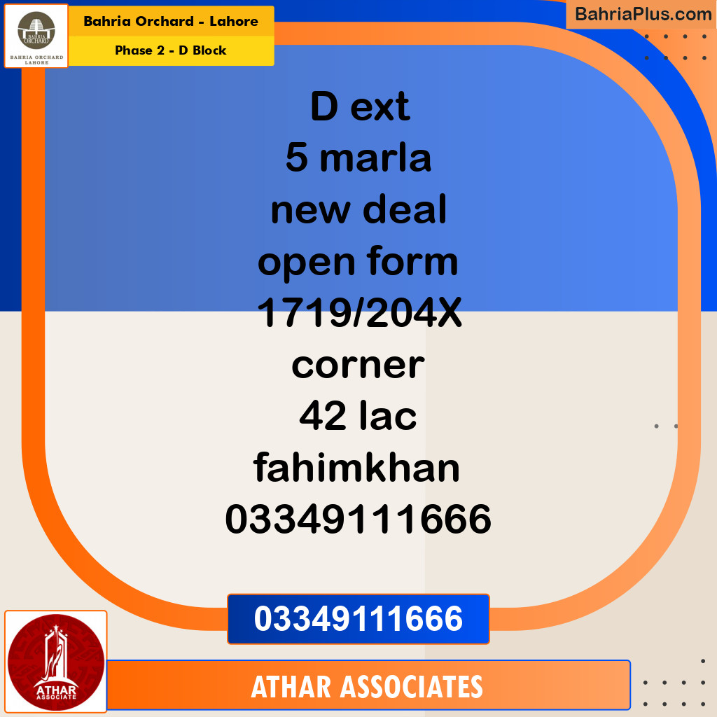 5 Marla Residential Plot for Sale in Phase 2 - D Block -  Bahria Orchard, Lahore - (BP-225990)