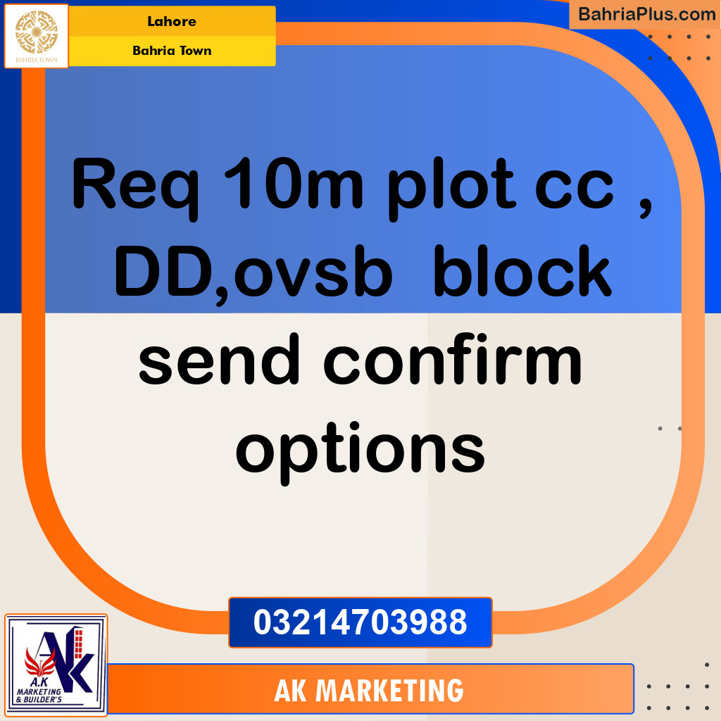 Residential Plot for Sale in Bahria Town, Lahore - (BP-226013)