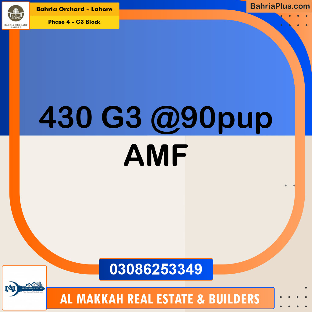 10 Marla Residential Plot for Sale in Phase 4 - G3 Block -  Bahria Orchard, Lahore - (BP-226020)
