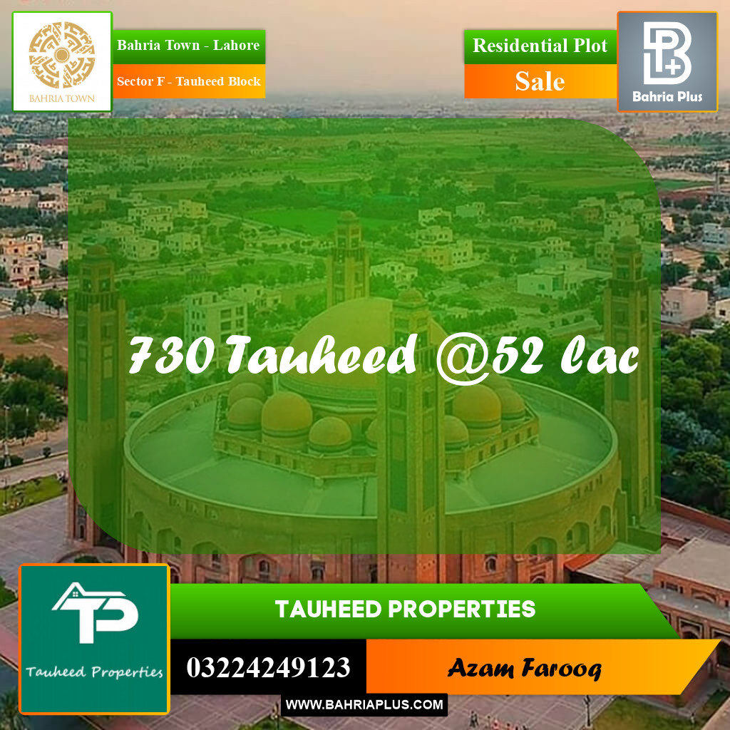 5 Marla Residential Plot for Sale in Sector F - Tauheed Block -  Bahria Town, Lahore - (BP-226049)