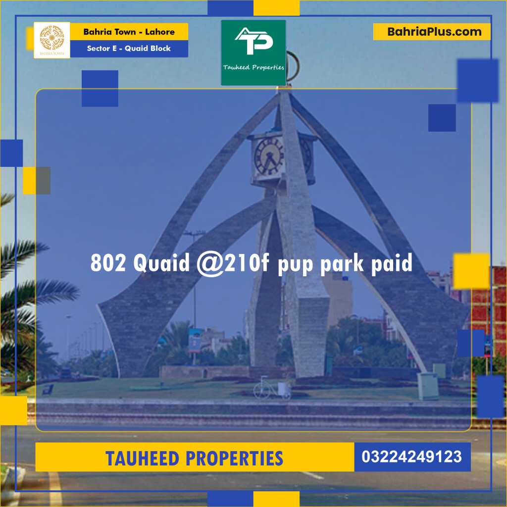10 Marla Residential Plot for Sale in Sector E - Quaid Block -  Bahria Town, Lahore - (BP-226056)
