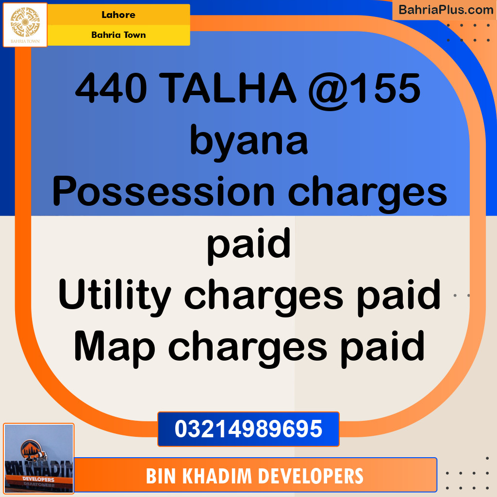 10 Marla Residential Plot for Sale in Bahria Town, Lahore - (BP-226059)