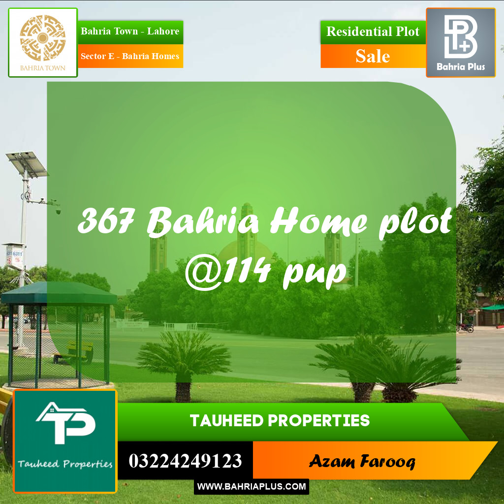 6.25 Marla Residential Plot for Sale in Sector E - Bahria Homes -  Bahria Town, Lahore - (BP-226062)