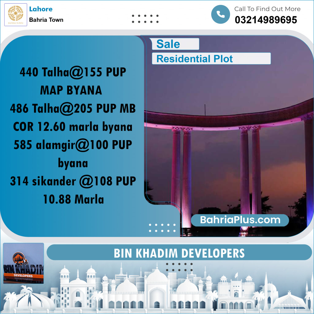 Residential Plot for Sale in Bahria Town, Lahore - (BP-226082)