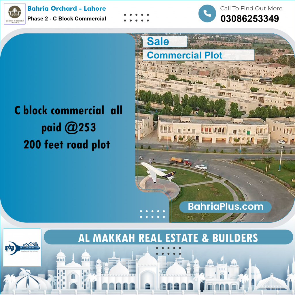4 Marla Commercial Plot for Sale in Phase 2 - C Block Commercial -  Bahria Orchard, Lahore - (BP-226094)