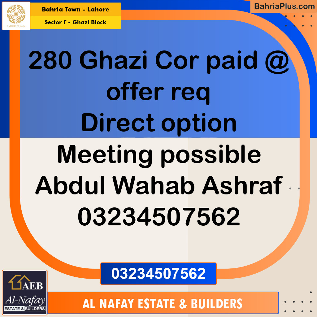 10 Marla Residential Plot for Sale in Sector F - Ghazi Block - Bahria Town, Lahore - (BP-226111)