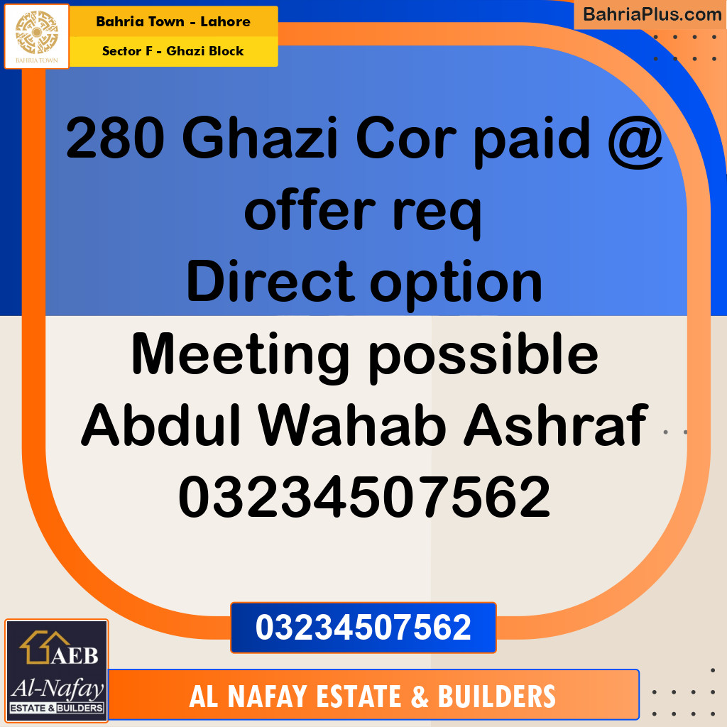 10 Marla Residential Plot for Sale in Sector F - Ghazi Block -  Bahria Town, Lahore - (BP-226111)