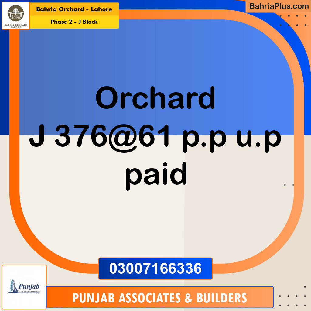 Residential Plot for Sale in Phase 2 - J Block -  Bahria Orchard, Lahore - (BP-226125)