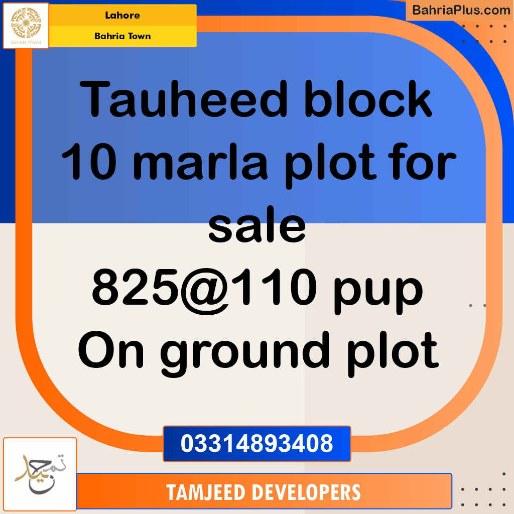 Residential Plot for Sale in Bahria Town, Lahore - (BP-226127)