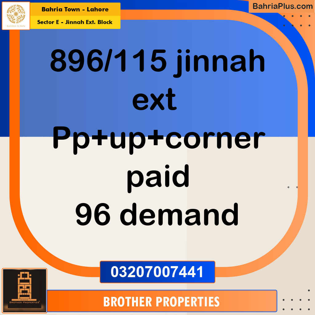 5 Marla Residential Plot for Sale in Sector E - Jinnah Ext. Block - Bahria Town, Lahore - (BP-226191)