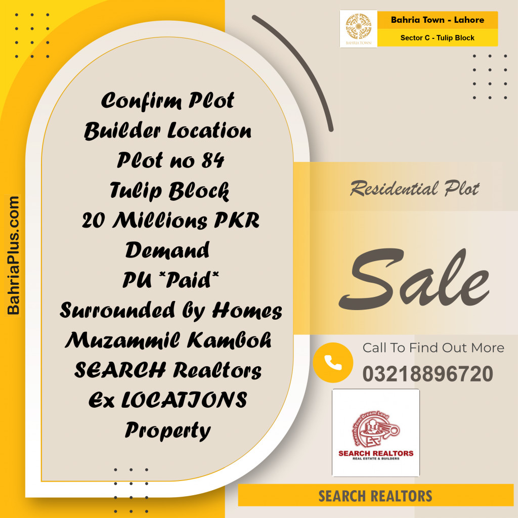 10 Marla Residential Plot for Sale in Sector C - Tulip Block -  Bahria Town, Lahore - (BP-226215)