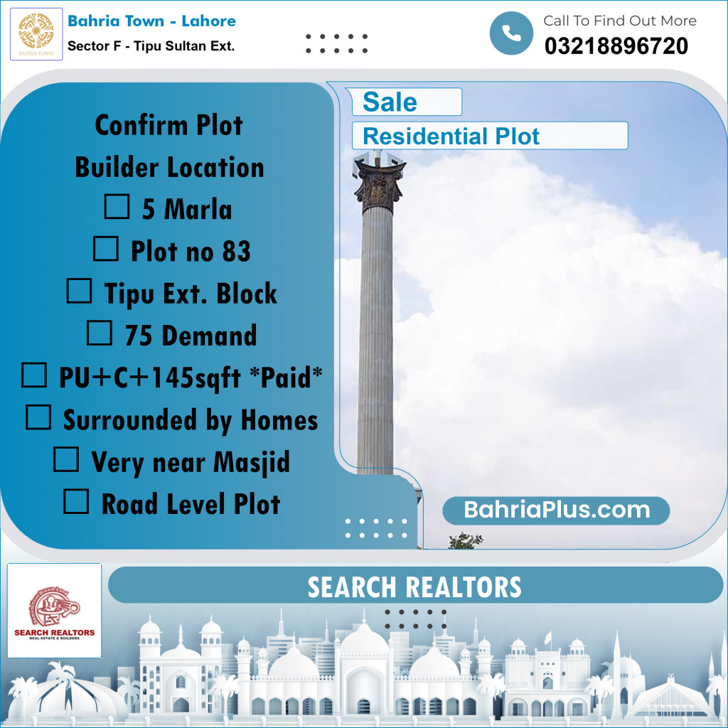 5.7 Marla Residential Plot for Sale in Sector F - Tipu Sultan Ext. -  Bahria Town, Lahore - (BP-226216)