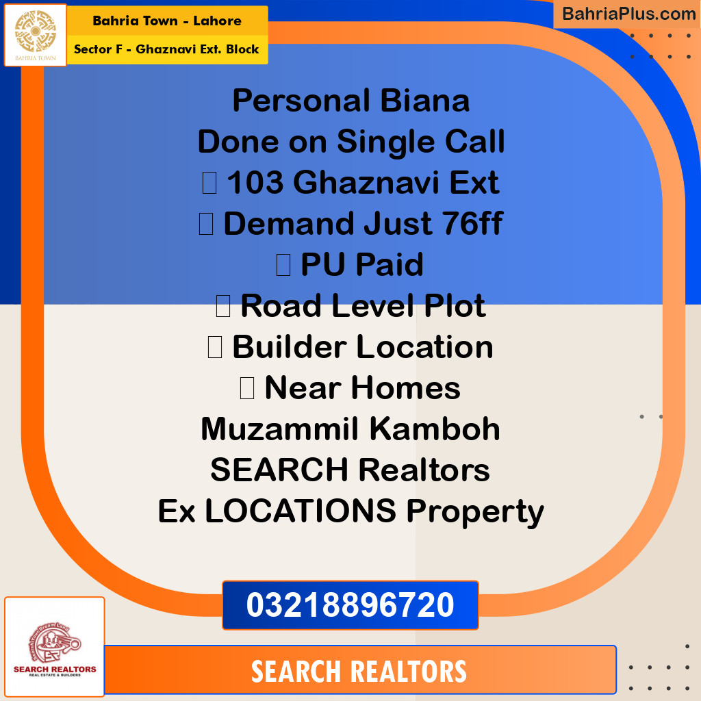 5 Marla Residential Plot for Sale in Sector F - Ghaznavi Ext. Block -  Bahria Town, Lahore - (BP-226218)