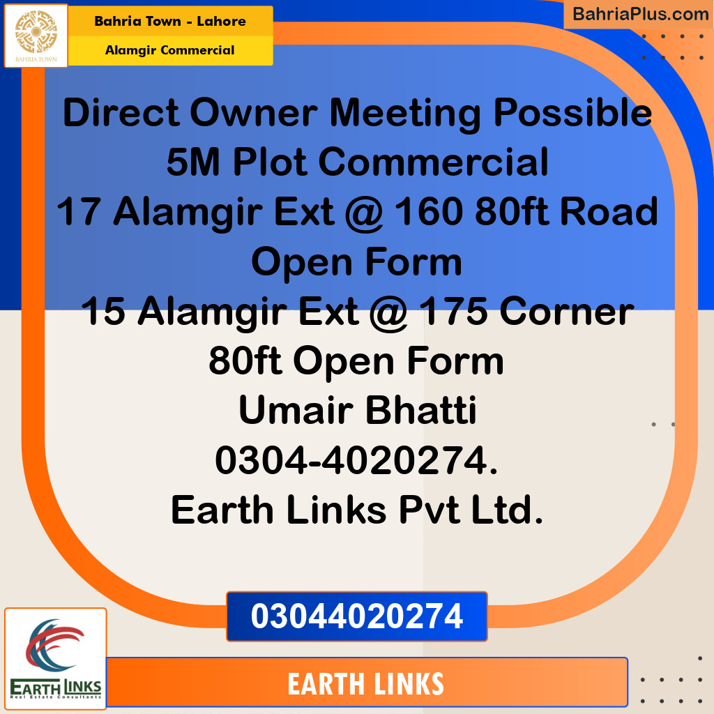 5 Marla Commercial Plot for Sale in Alamgir Commercial - Bahria Town, Lahore - (BP-226229)