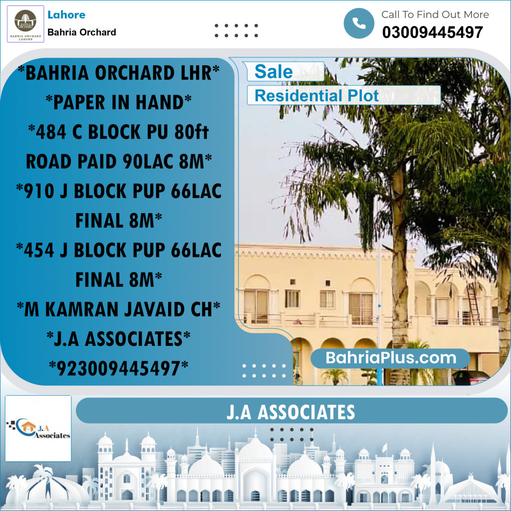 8 Marla Residential Plot for Sale in Bahria Orchard, Lahore - (BP-226255)