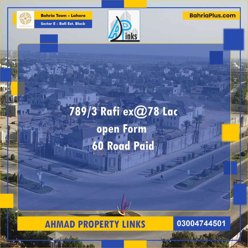 5 Marla Residential Plot for Sale in Sector E - Rafi Ext. Block -  Bahria Town, Lahore - (BP-226260)