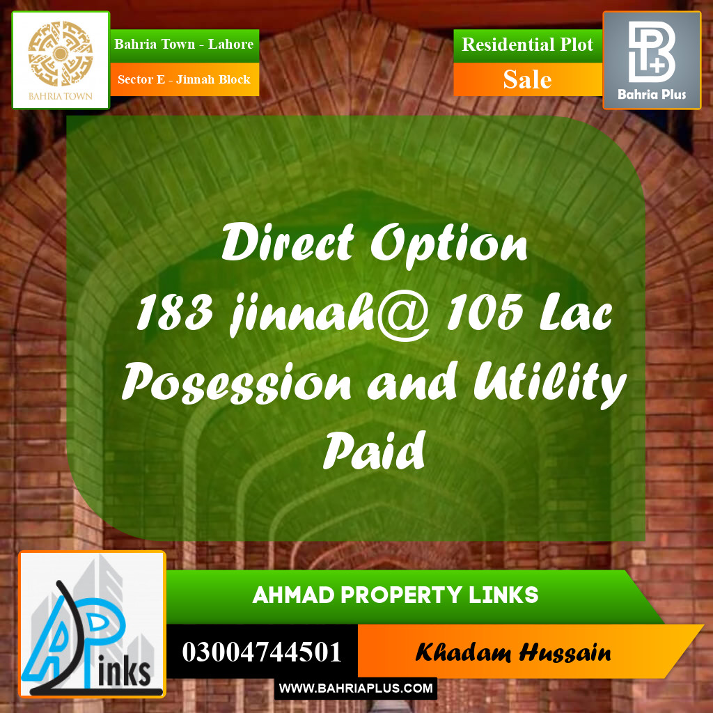 5 Marla Residential Plot for Sale in Sector E - Jinnah Block - Bahria Town, Lahore - (BP-226261)