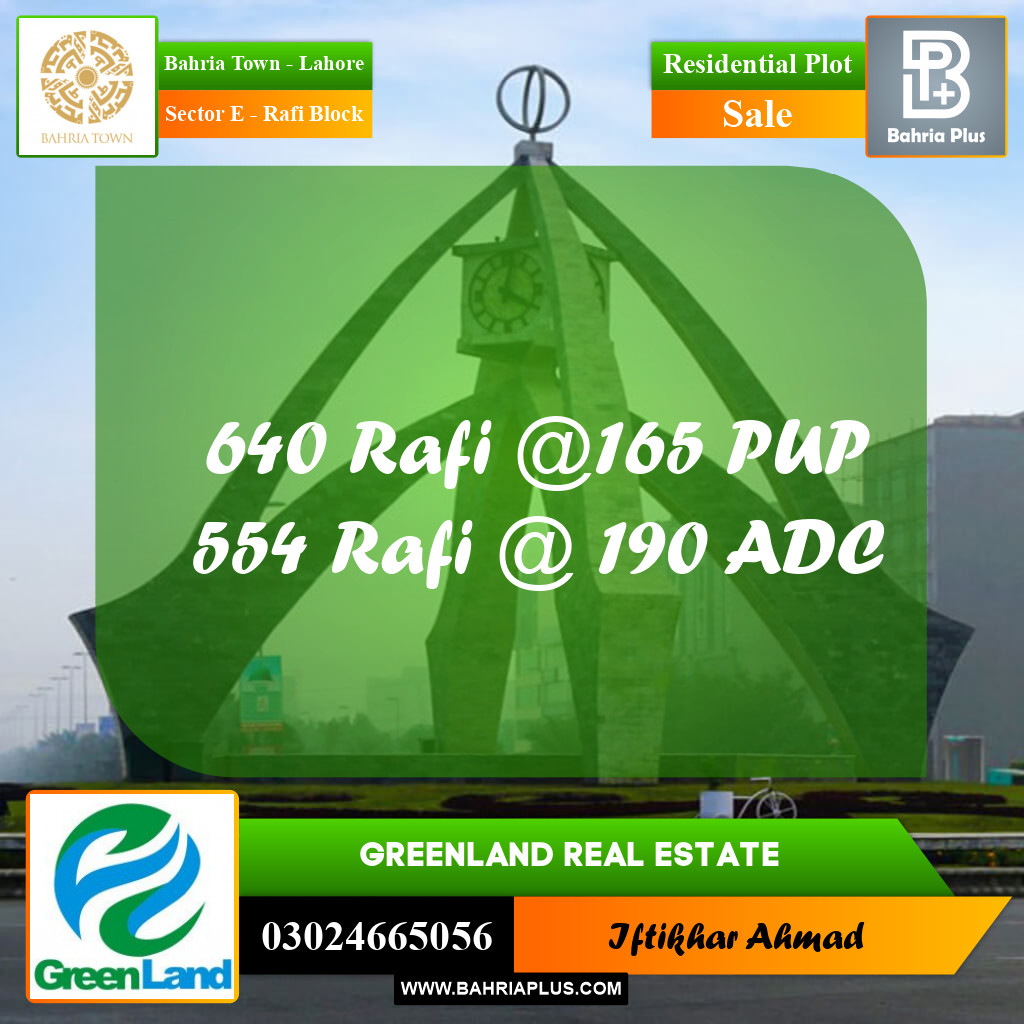 Residential Plot for Sale in Sector E - Rafi Block - Bahria Town, Lahore - (BP-226269)